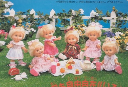 Group picture of Japanese Baby Face dolls